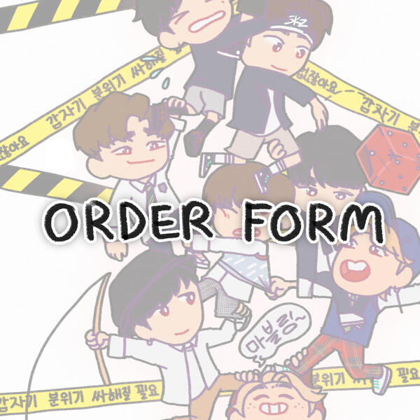 Order Form